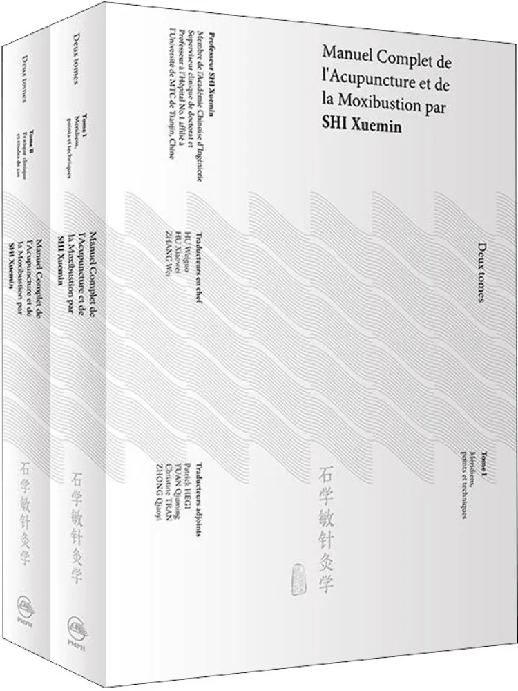 Book-Winshare Shi Xuemin's Acupuncture 2 Volumes