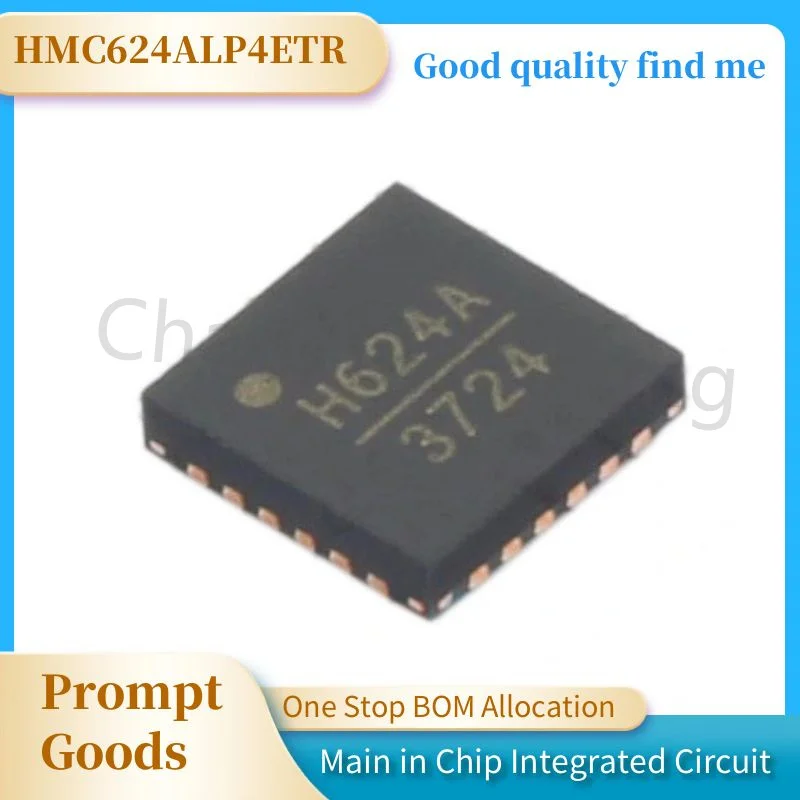 

1 Pcs/lot HMC624ALP4E H624A QFN24 RF chip, brand new and authentic HMC624ALP4ETR