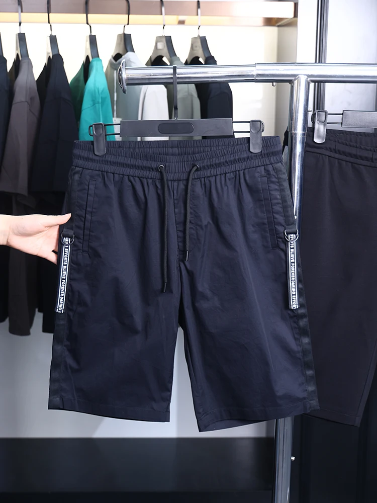 

Мужские повседневные тонкие спортивные брюки Homesick Summer: свободные, прямые, укороченные (до колена), из хлопка, в молодежном стиле.