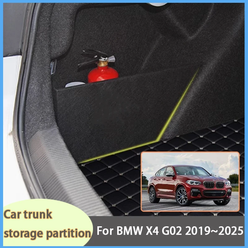 

For BMW X4 G02 2019~2025 2020 2021 Car Upgrade Organizer Trunk Side Partition Trunk Interior Storage Box Parts