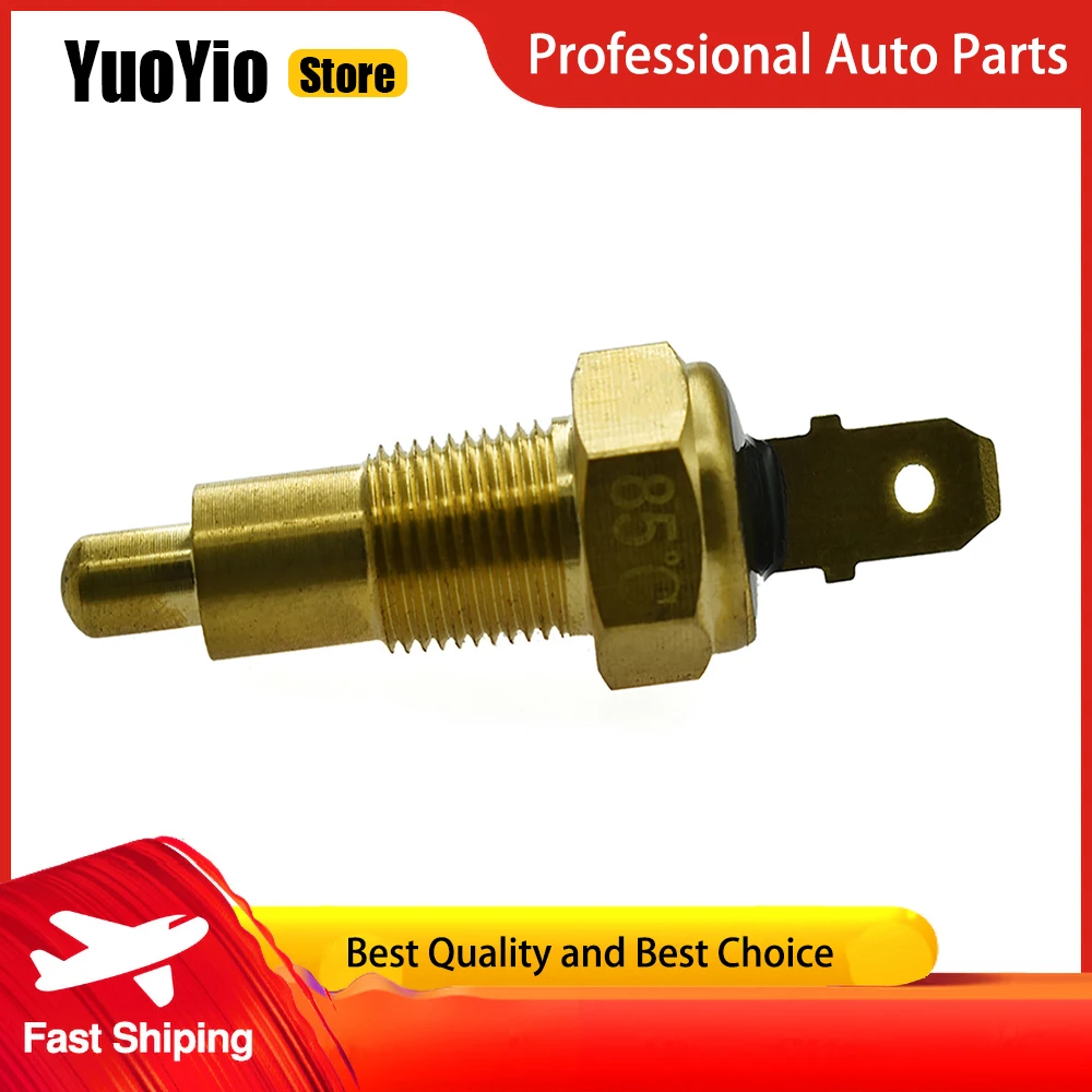 YuoYio 1Pcs New Water Temperature Sensor 5KM-82560-00-00 For GRIZZLY 450 2014 And More