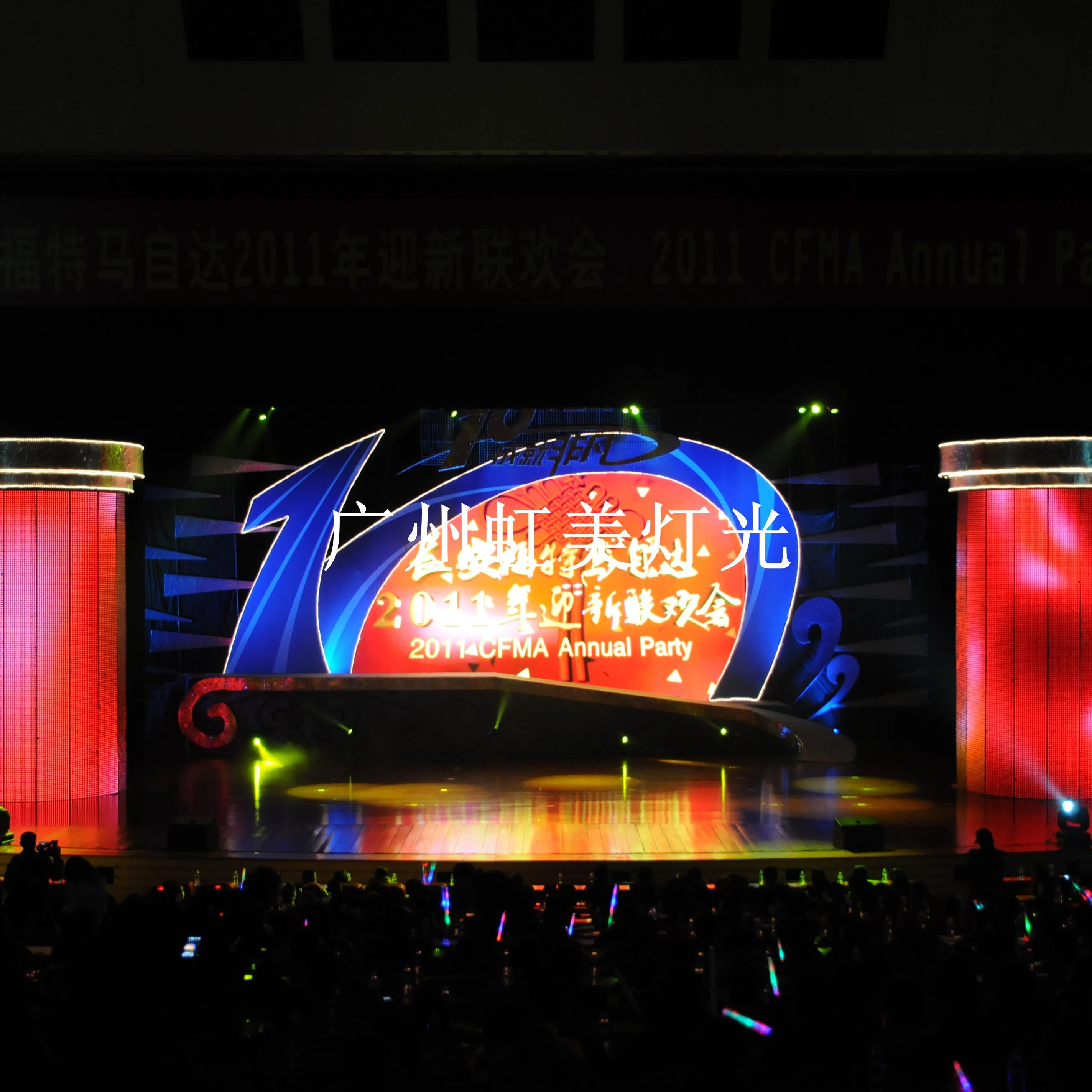 

Синий и белый светодиодный блестящий фон, светодиодная занавеска со звездой BW для украшения фона свадебной сцены