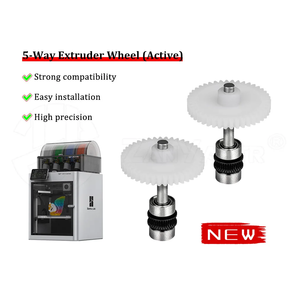 

5-Way Extruder Wheel (Active) For Bambu Lab AMS Hardened steel gear assembly Wire Feeding For 3D printer accessories