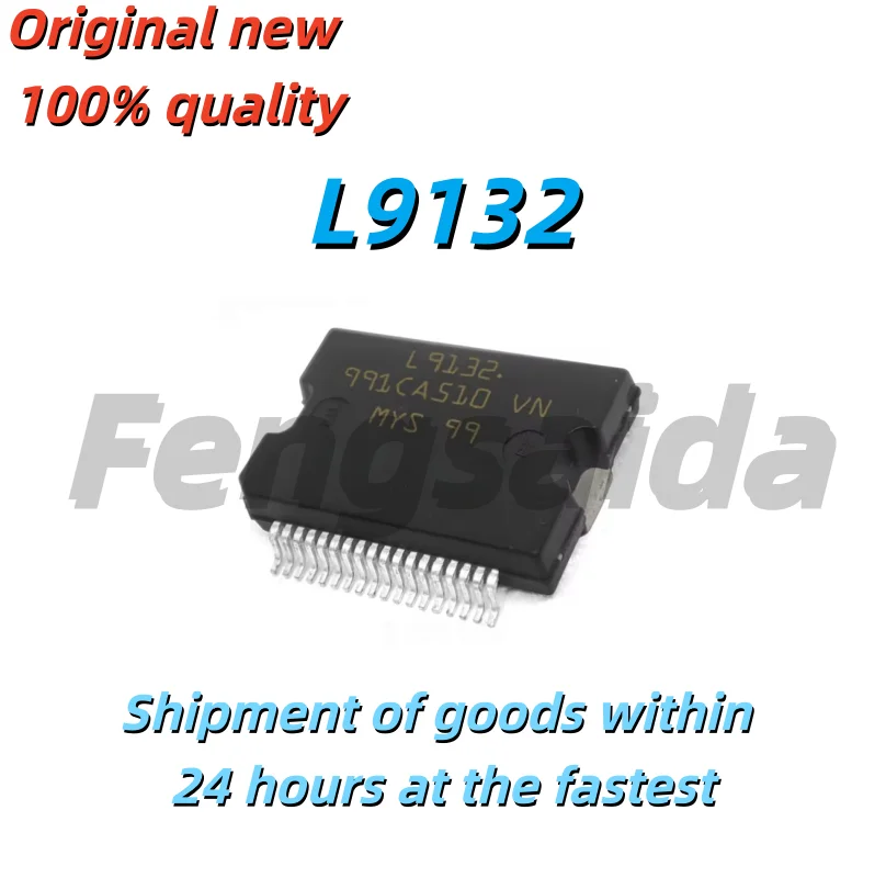 1PCS L9132 L9132PD HSSOP-36 깨지기 쉬운 컴퓨터 수리를위한 전원 시동 칩 새로운 원본