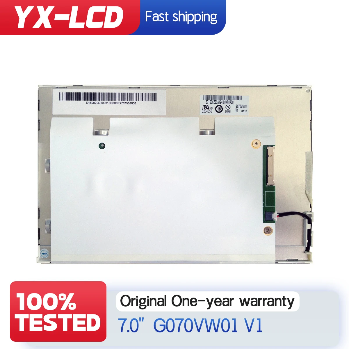 

7-дюймовый ЖК-дисплей G070VW01 V.1 800*480 TFT, промышленный ЖК-экран G070VW01 V1