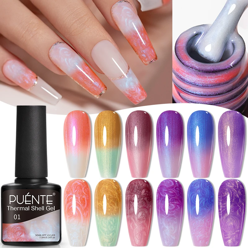 

PUENTE 7.5ML Thermal Gel Nail Polish Temperature Color-Changing Glitter Shell Tread Nail Gel Soak Off UV Semi-Permanent Varnish