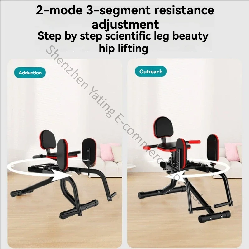 Hip Abduction Training Leg Training Fitness Equipment Beautiful Buttocks Machine Leg Clamp Pelvic Floor Muscle Training Device
