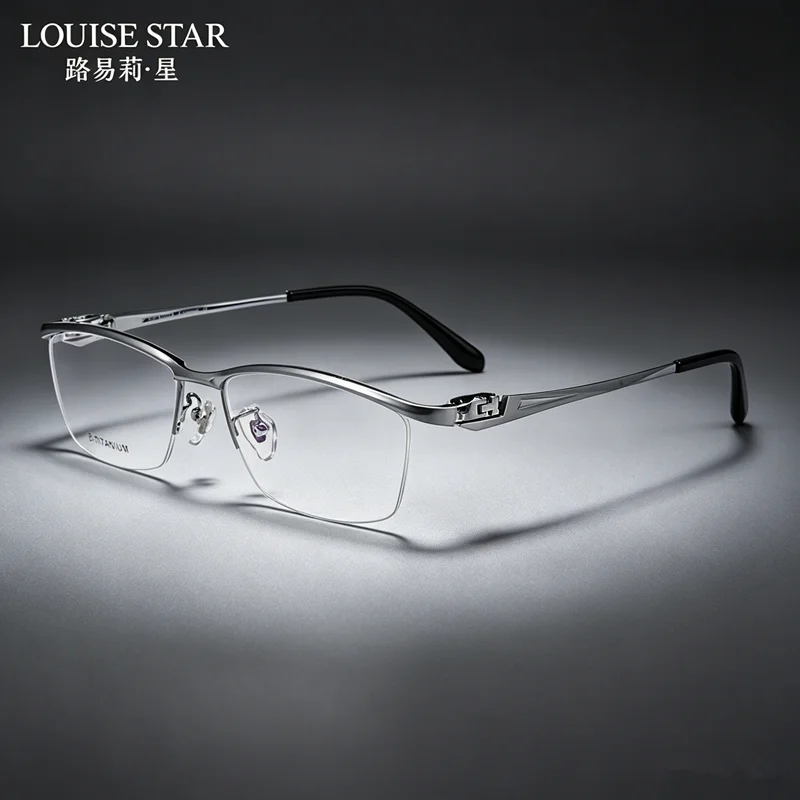 Ultra lightweight pure titanium business men's prescription eyeglass frame customized classic myopia eyeglass frame