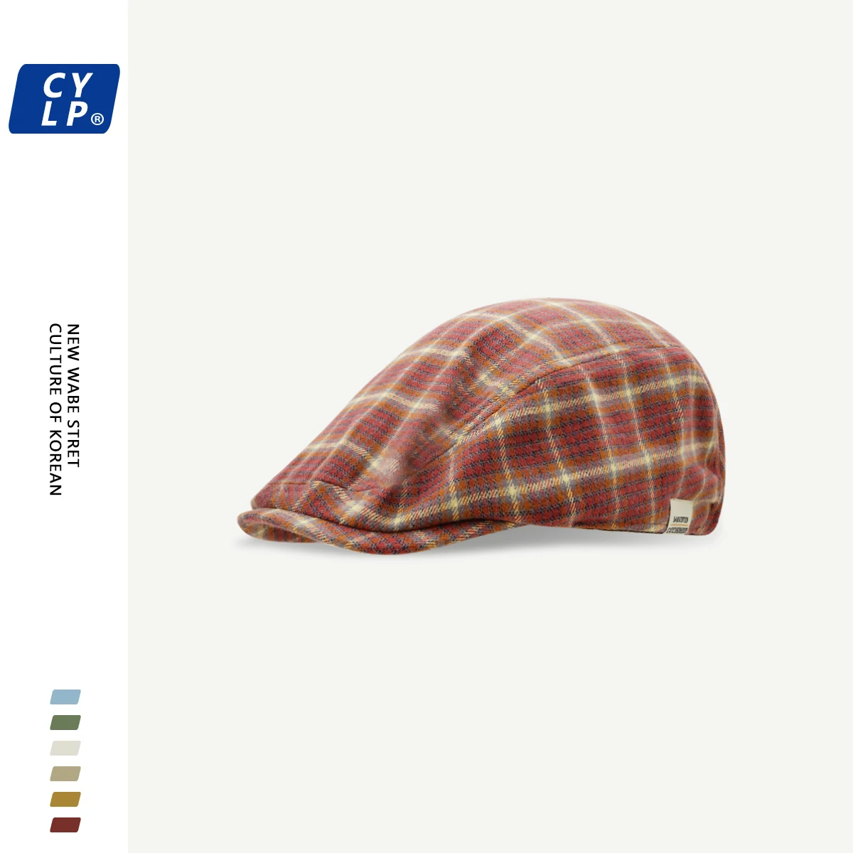 Mode Retro Farbkontrast Check Voraus Hüte Männer und Frauen Paar künstlerische Jugend Anti-Wear Peaked Cap