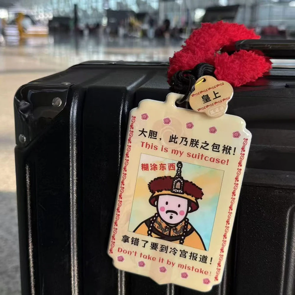 

"Empresses in the Palace" girls' luggage tag, trendy plush luggage tag, creative hanging decoration，Can be hung on the luggage