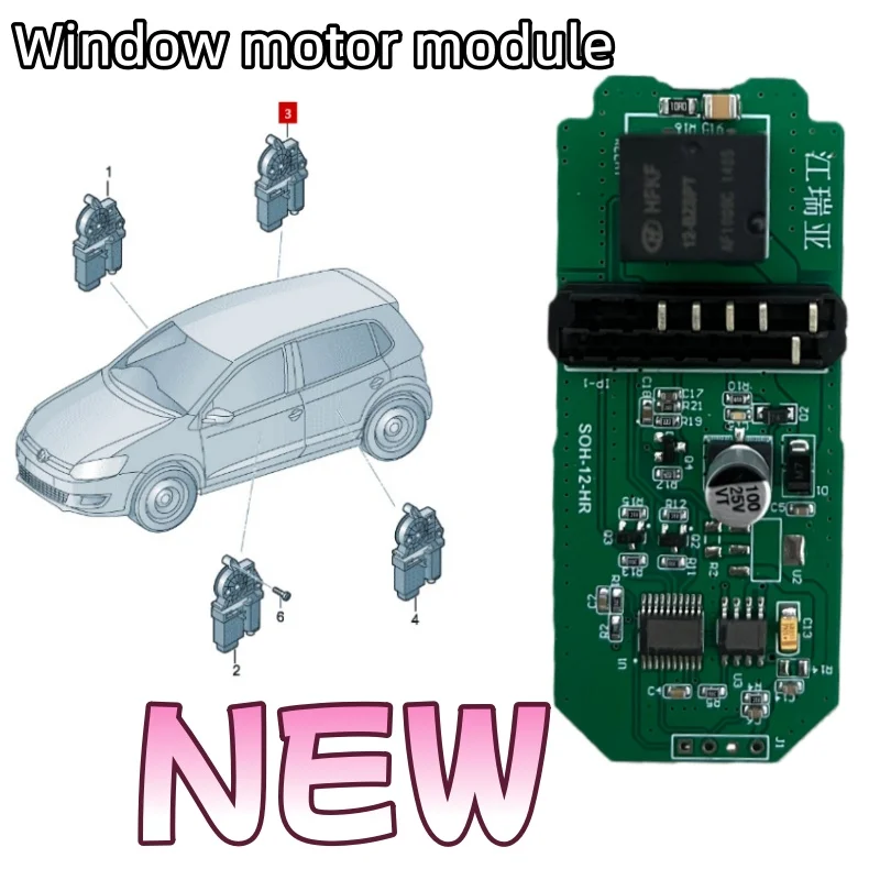 

NEW-VW Window motor module Applicable to Polo/Derby/Vento-IND 6R0959812L 6R0959812N 6R0959812S 6R0959811N 6R0959811S 6R0959811G