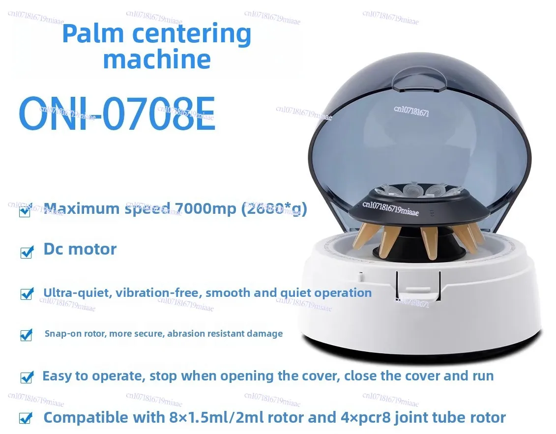 Laboratory Mini Centrifuge Small High Speed Cell Separator
