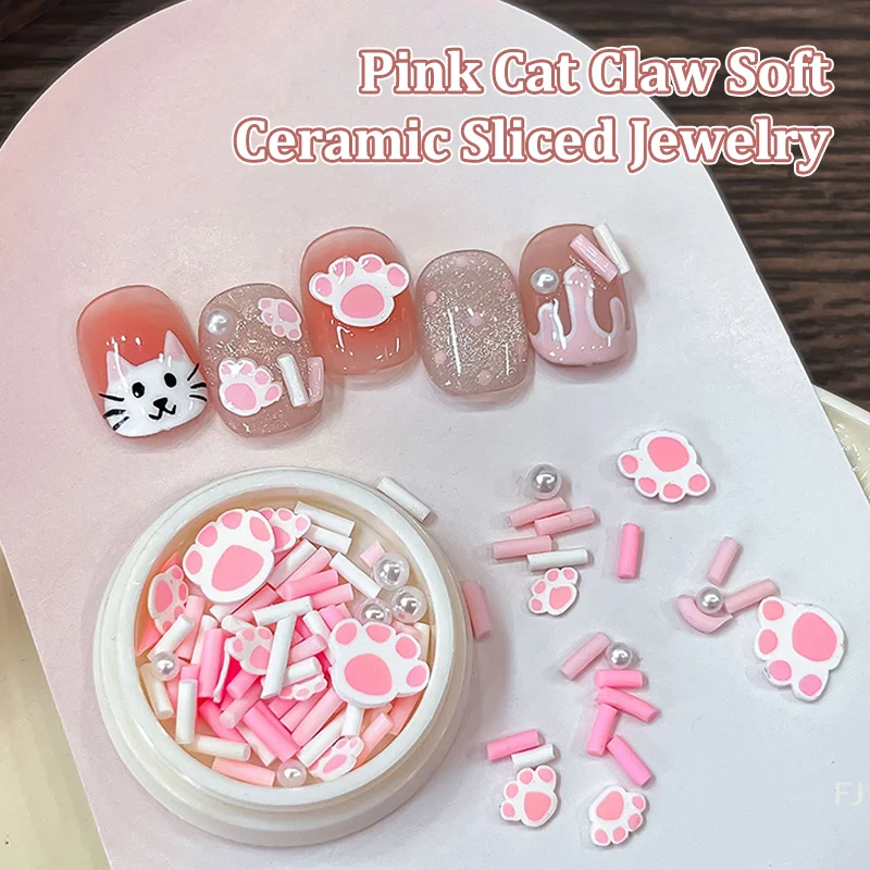 

[YU] 1 коробка кошачья лапа жемчужная смола подвески для ногтей 3D жемчужные украшения для ногтей со стразами DIY ногти для женщин и девочек