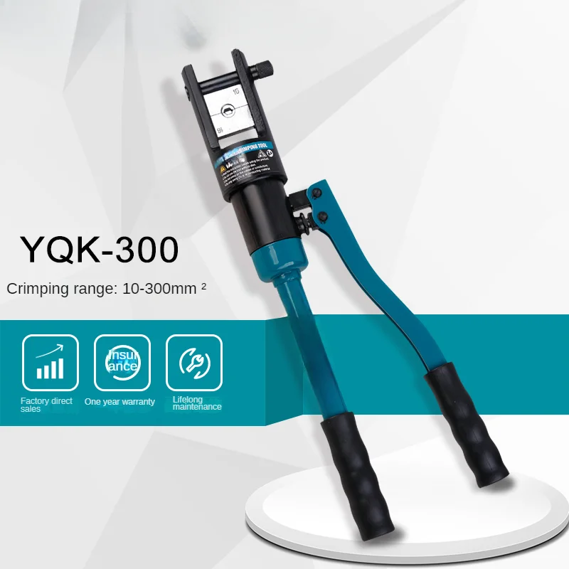 YQK-300   Quick hydraulic pliers for wire pressing 10-300mm2