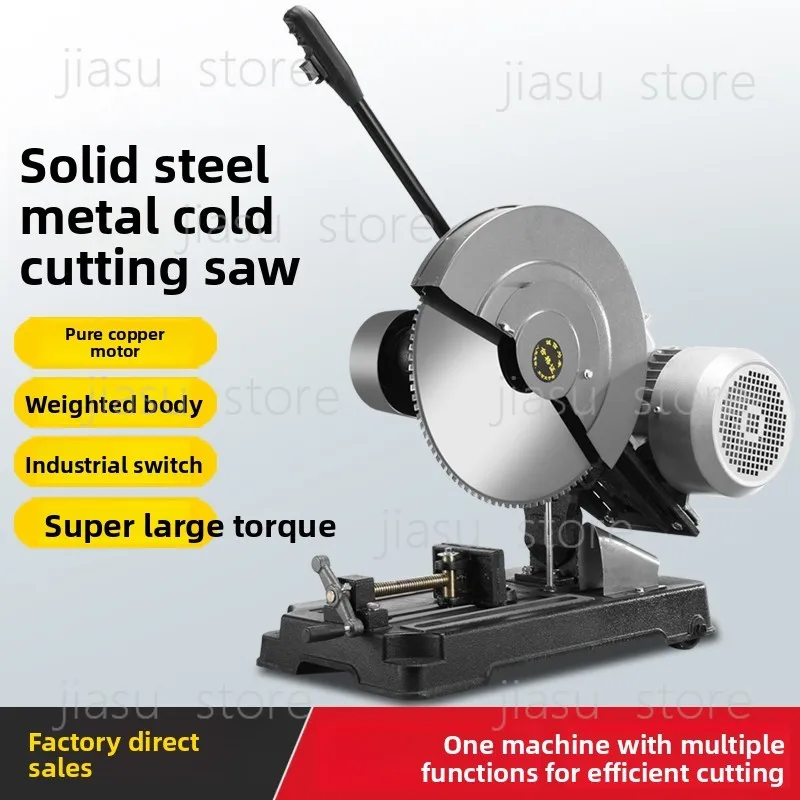 16-inch Desktop Cold Cut Saw Industrial Multifunctional Electric Cutter for Metal Rebar Tube