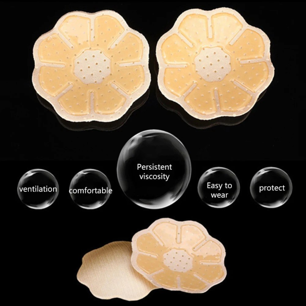 Reusable Sticky Breast Paste Breast Pasties Stickers 1pair Nipple Cover For Women Breathable Chest Stickers Lifting Chest Pad