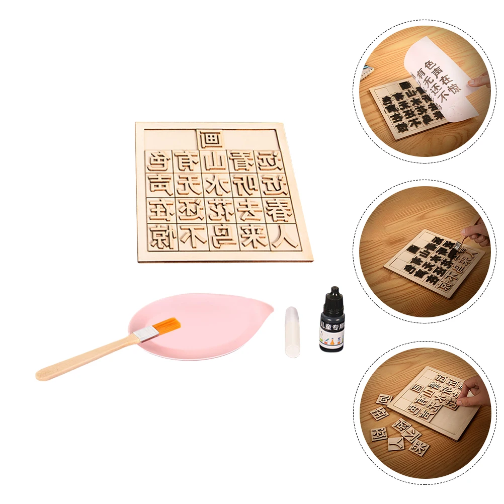 

1 set 1 Set Printing Tool Kit Diy Science Educational Manual Invention Teaching Aids For Kids Creative Family