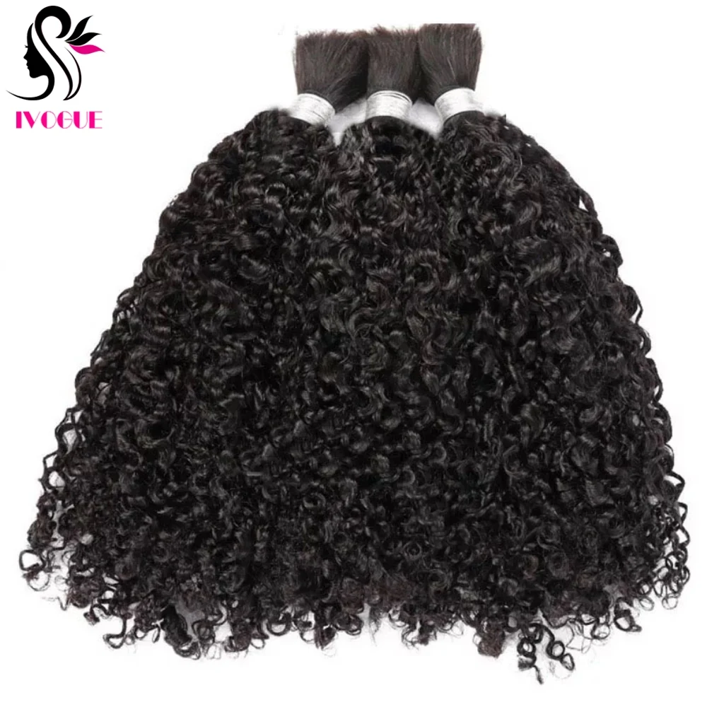 Brazilian Sassy Curly Human Hair Bulk for Braiding Women's Remy Human Hair Extension no Weft Hair Bundles Natural Black Brown