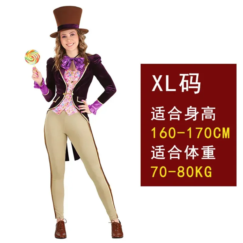 ฮาโลวีนวันเด็กStage Performanceผู้ใหญ่เด็กCandy Inventorสีม่วงหมวกคอสเพลย์เครื่องแต่งกาย