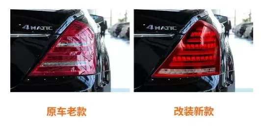 Upgrade to maybach style LED taillamp taillight rear lamp light for Mercedes BENZ S CLASS W221 tail lamp tail light 2005-2013