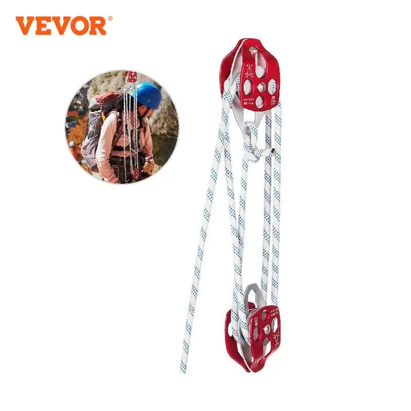 VEVOR-Bloque de polea doble con cuerda trenzada, aparejo de polea doble de 7/16 "x 250 pies, 30-35KN 6600-7705LBS