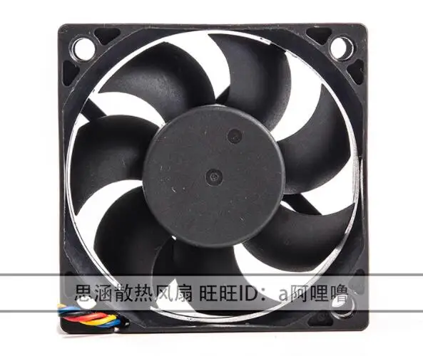 SUPERRED CHD6012ES-AH DC 12V 0.30A 60x60x20mm 4-Wire Server Cooling Fan