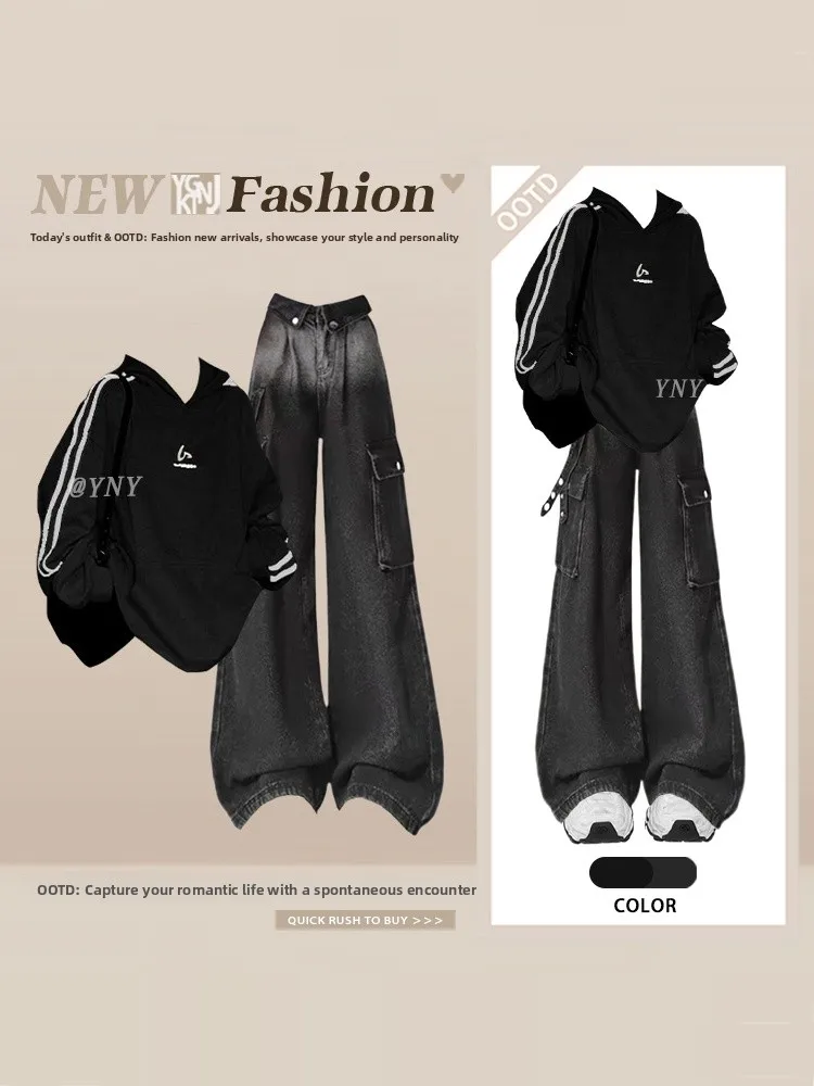 

Корейский комплект из двух предметов: полосатая толстовка и широкие брюки в рабочем стиле для женщин, весна-зима, свободный крой, эффект похудения, длинный рукав