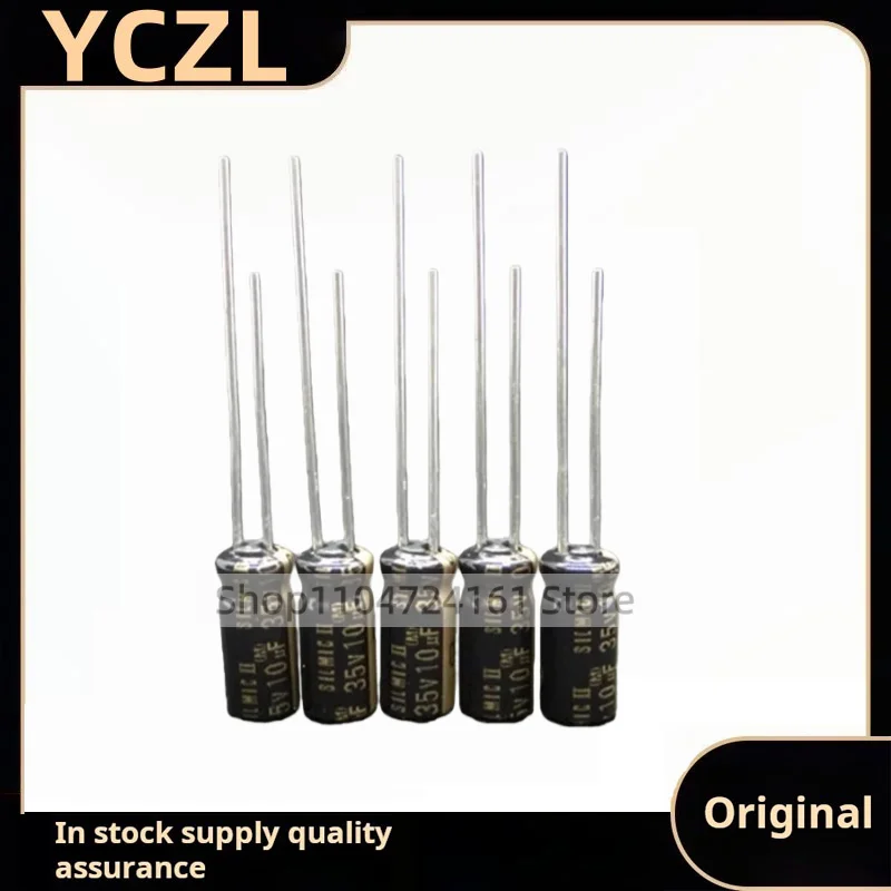 10PCS 35v10uF original genuine RFS SILMIC II generation audio fever electrolytic capacitor brand new imported