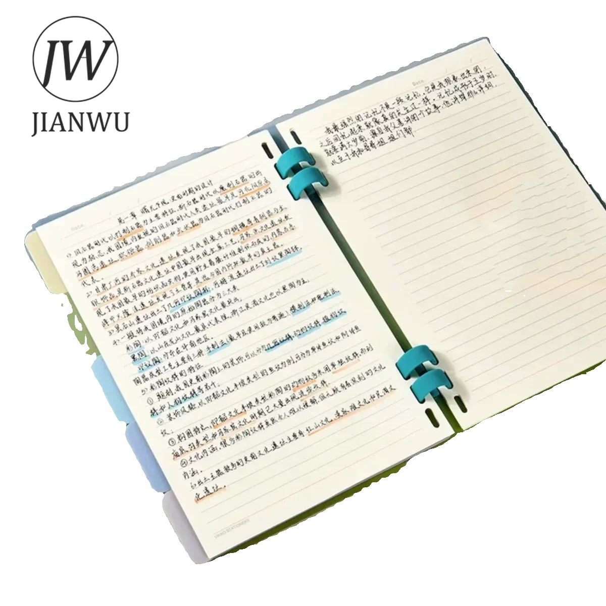 JIANWU 90 Sheets/book Soft Silicone Ring Loose-leaf Binder Notebook A5/B5 Creative DIY Student Supplies Stationery