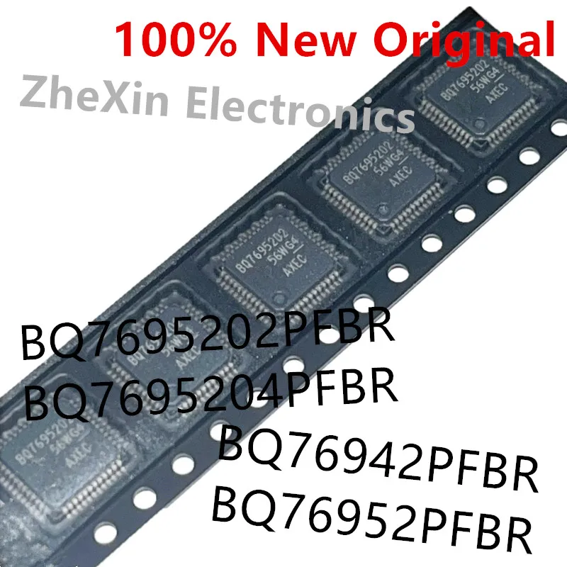5PCS/Lot  BQ7695202PFBR 、BQ7695204PFBR 、BQ76952PFBR 、BQ76942PFBR  Battery Management Chip BQ7695202 、BQ7695204 、BQ76952 、BQ76942