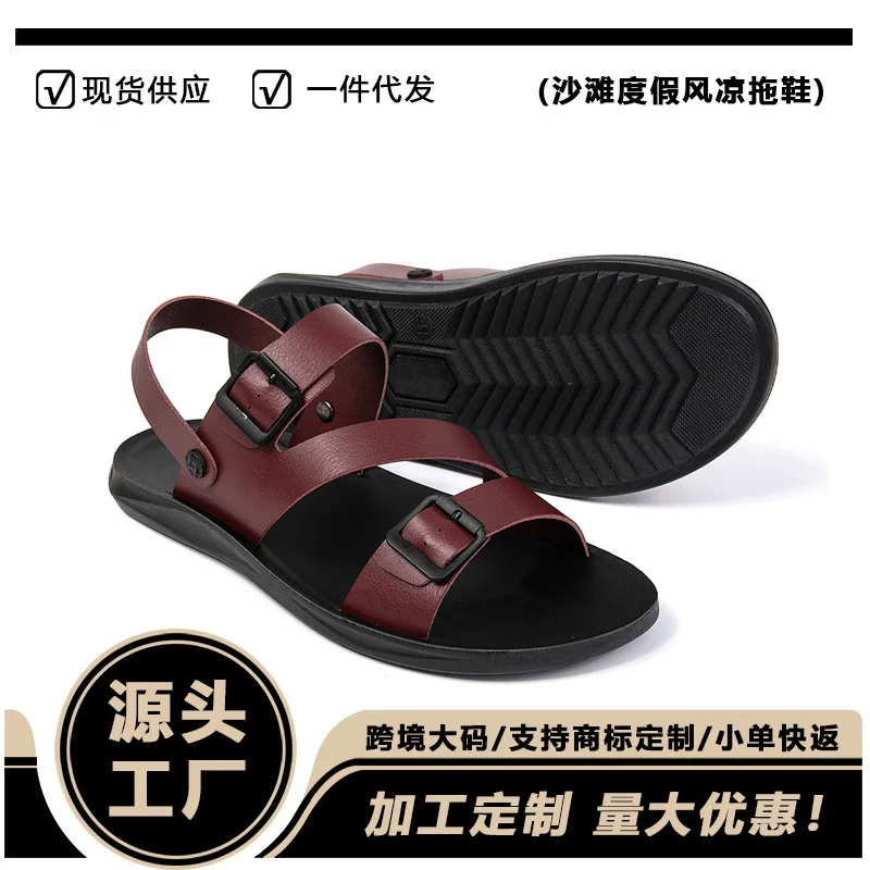 

Men's shoes four seasons flat buckle men's casual shoes sandals new large size fashion beach
