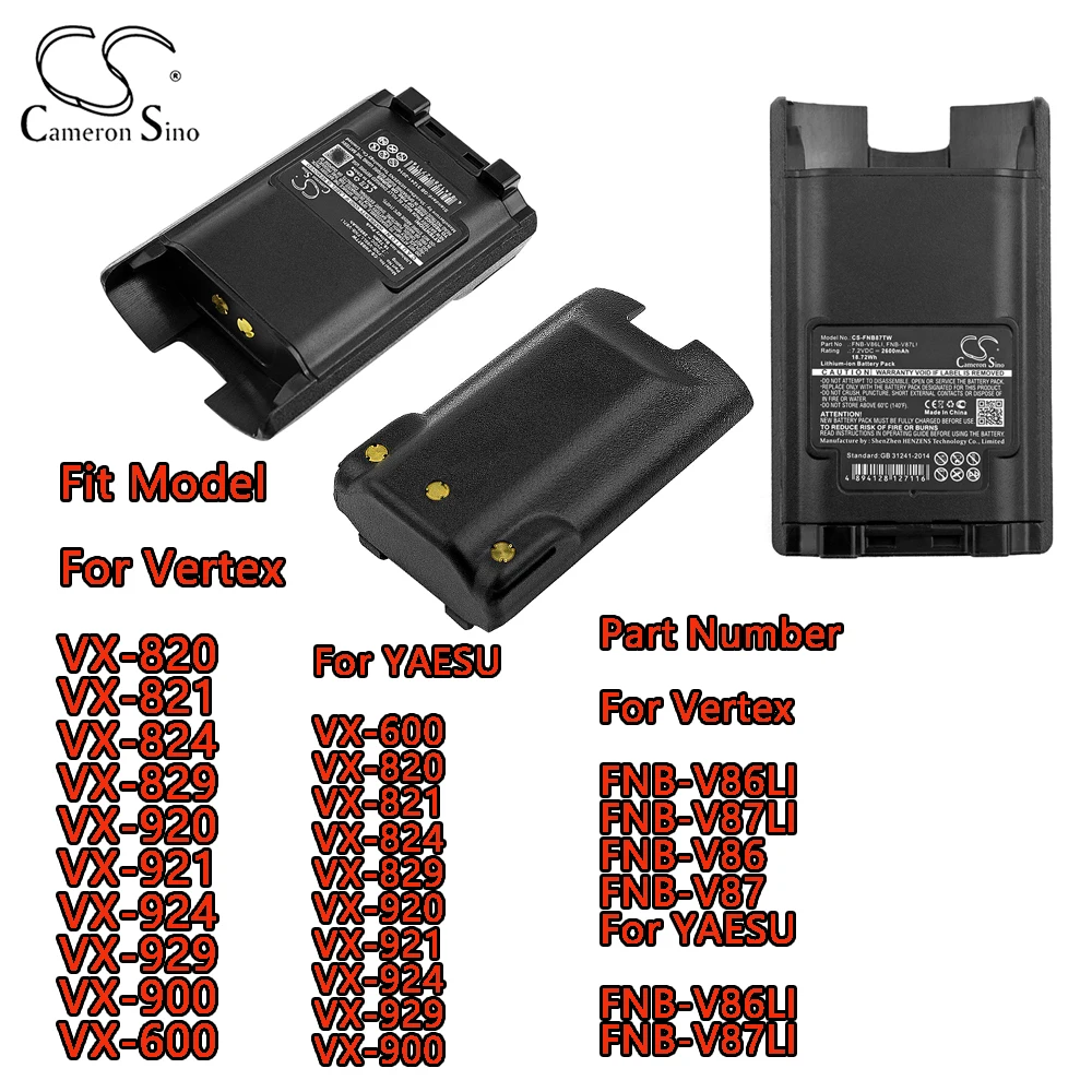 كاميرون سينو 2600mAh اتجاهين راديو البطارية ل YAESU VX-600 VX-820 VX-821 VX-824 VX-829 VX-920 VX-921 VX-924 VX-929 VX-900