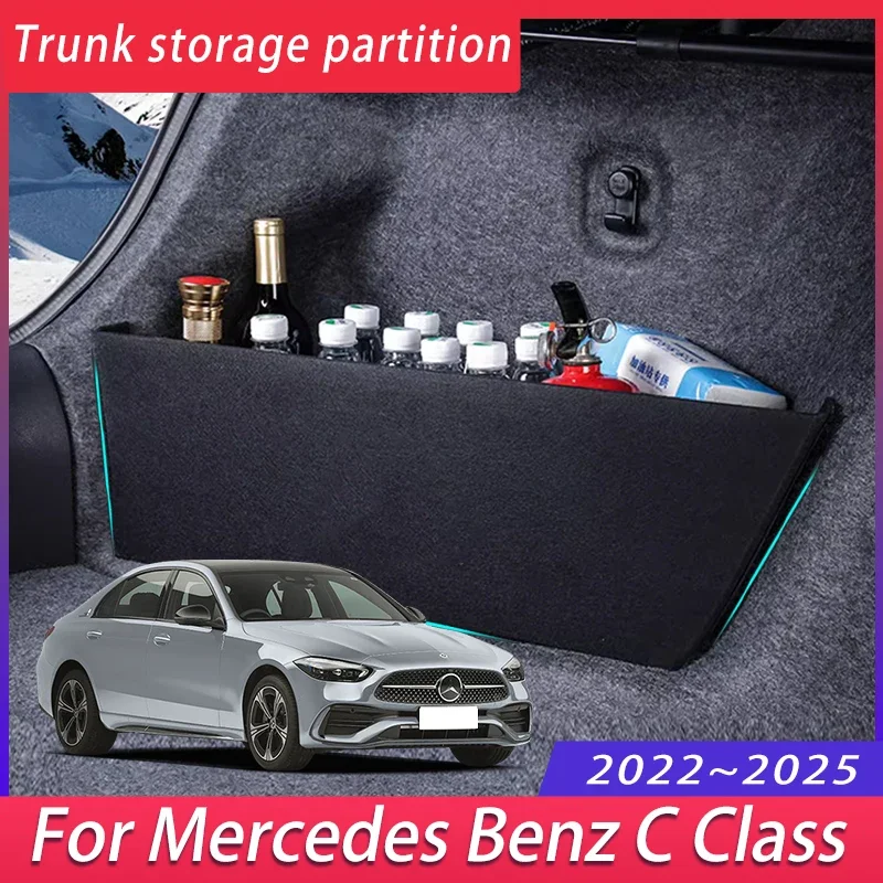 

For Mercedes Benz C Class W206 2022~2025 Thickening Trunk Storage Partition Multifunction Storage Box Auto Interior Accessories