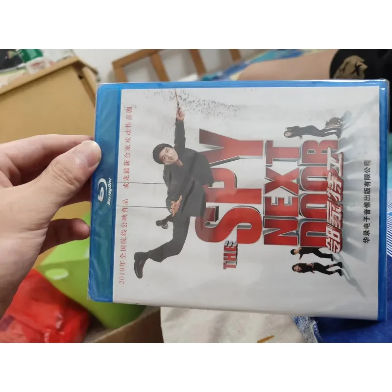 Hualu Blu-ray Agent Next Door BD Genuine Blue Ray Disc Jackie Chan Movie