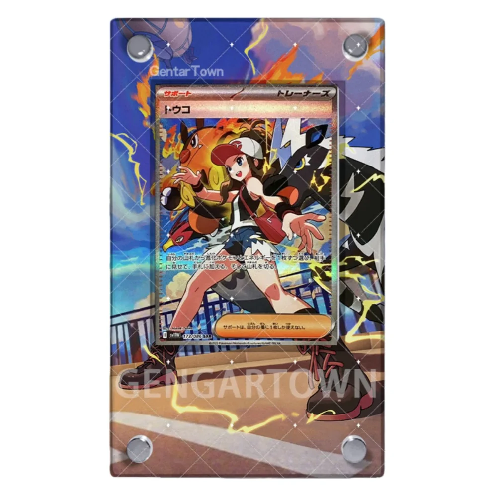 ل أنيمي بوكيمون Ptcg Zekrom Reshiram Zorua Vileplume Tepig Ivysaur الاكريليك بطاقة واقية عرض حالة مهرجان هدية حلية