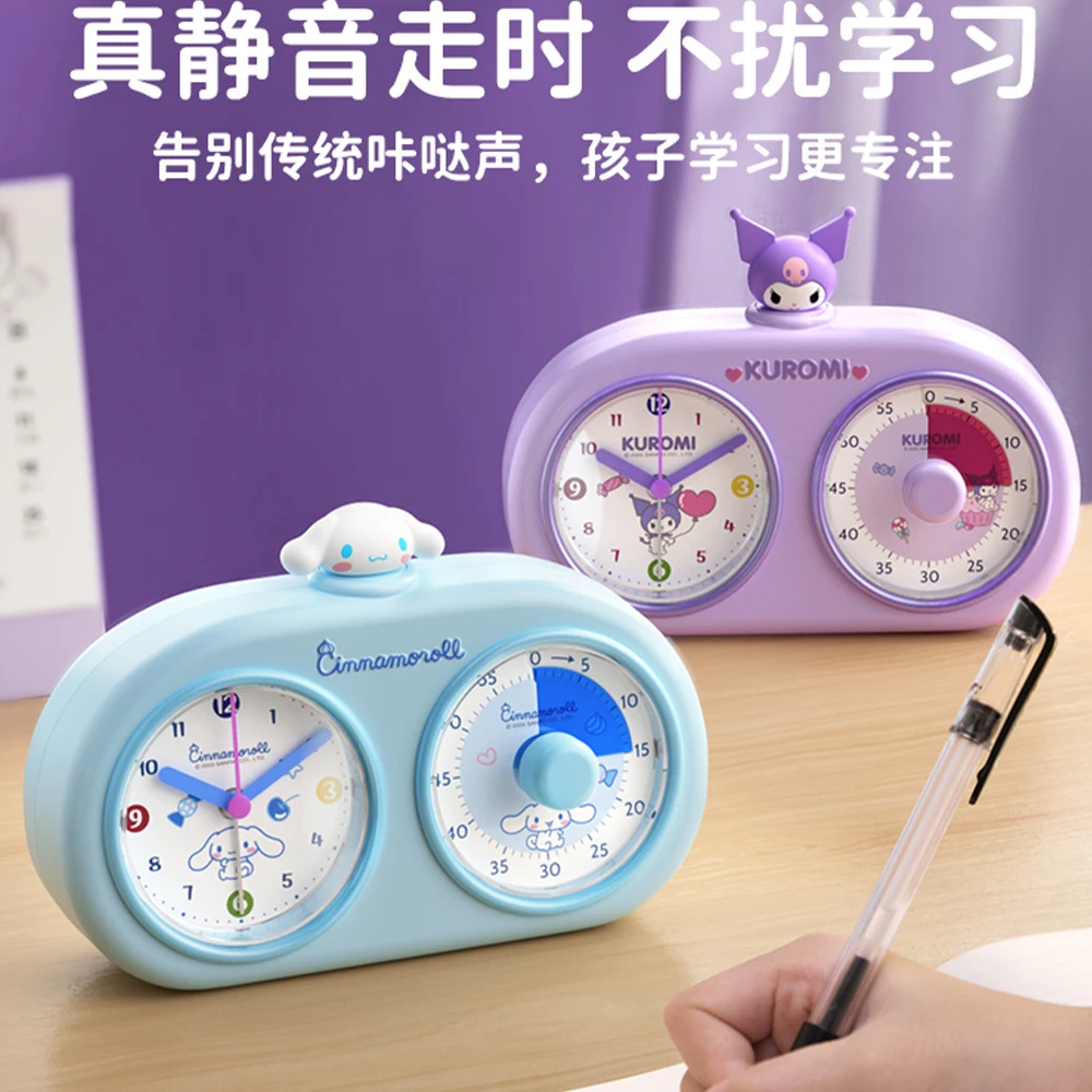 Cinnamorol Sanrios Kuromi Timer Alarm Clock Student Study Cartoon Living Room Decoration Home Bedroom Watch Door Hello Kittys