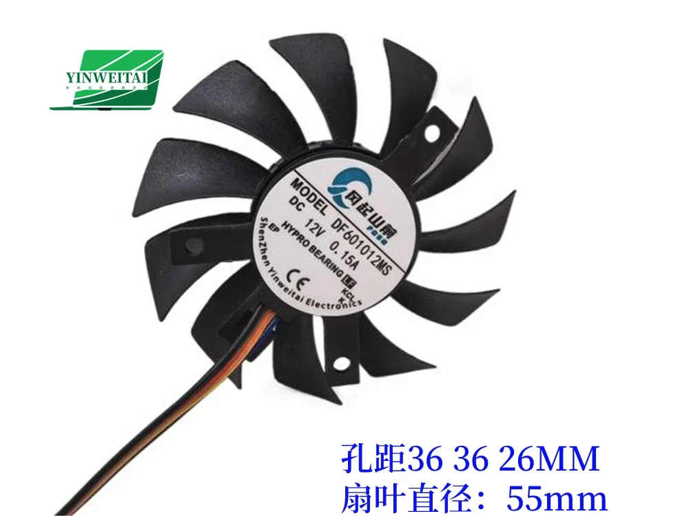

Suitable For Df601012ms Diameter 5.5cm Hole Spacing 3.5*3.5*2.6cm6010 Fan Xy-d05510s