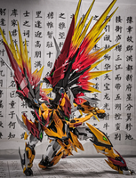 Hot 100% Genuine Motor Nuclear Mnp-Xh01 Bai Qi In Warring States Period Assembles Mecha Model And Collects Toys Gifts