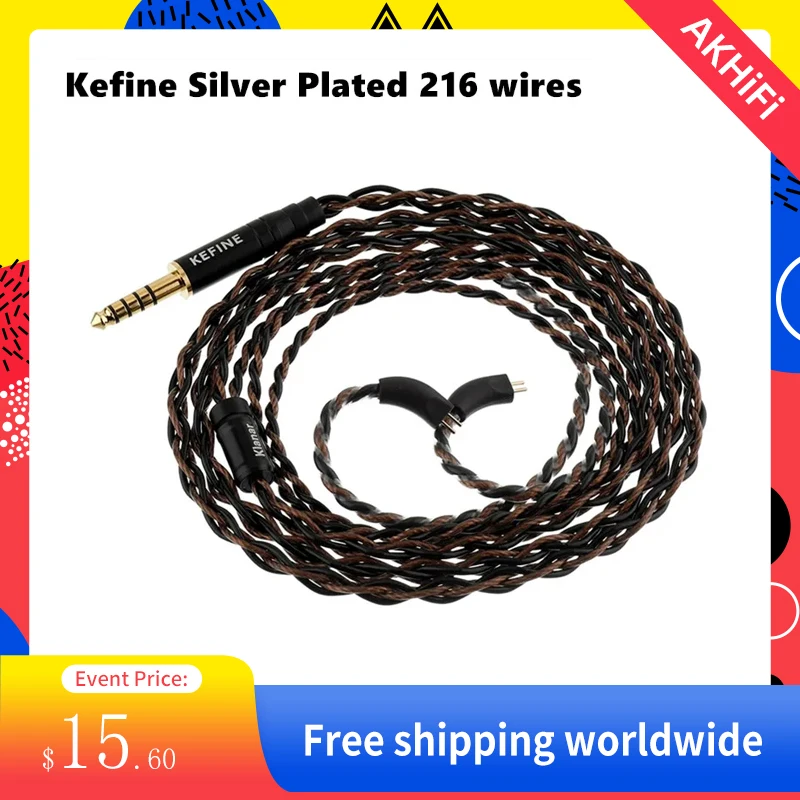 Kefine Silver Plated 216 Wires Detachable Cable For Klanar Hifi Wired Earphone IEM 3.5mm SE And 4.4mm Balanced 0.78mm 2 pin