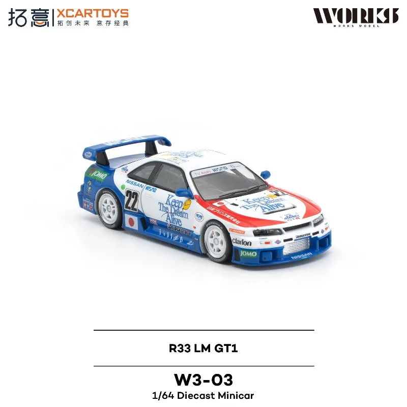 [Pre-sale] XCARTOYS WORKS 1:64 Nissan W3-03 R33 LM GT1 die-cast alloy car model, ideal for holiday gifts and collection pieces.
