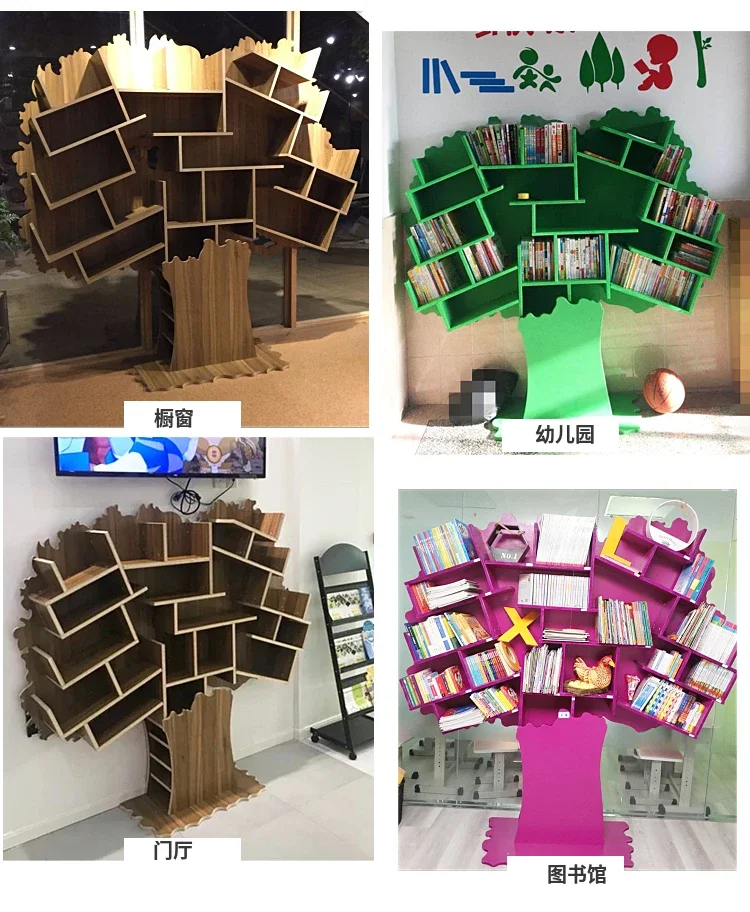 Tree-shaped bookshelves, library display cabinets, wooden storage shelves, school windows, soft furnishings, props,