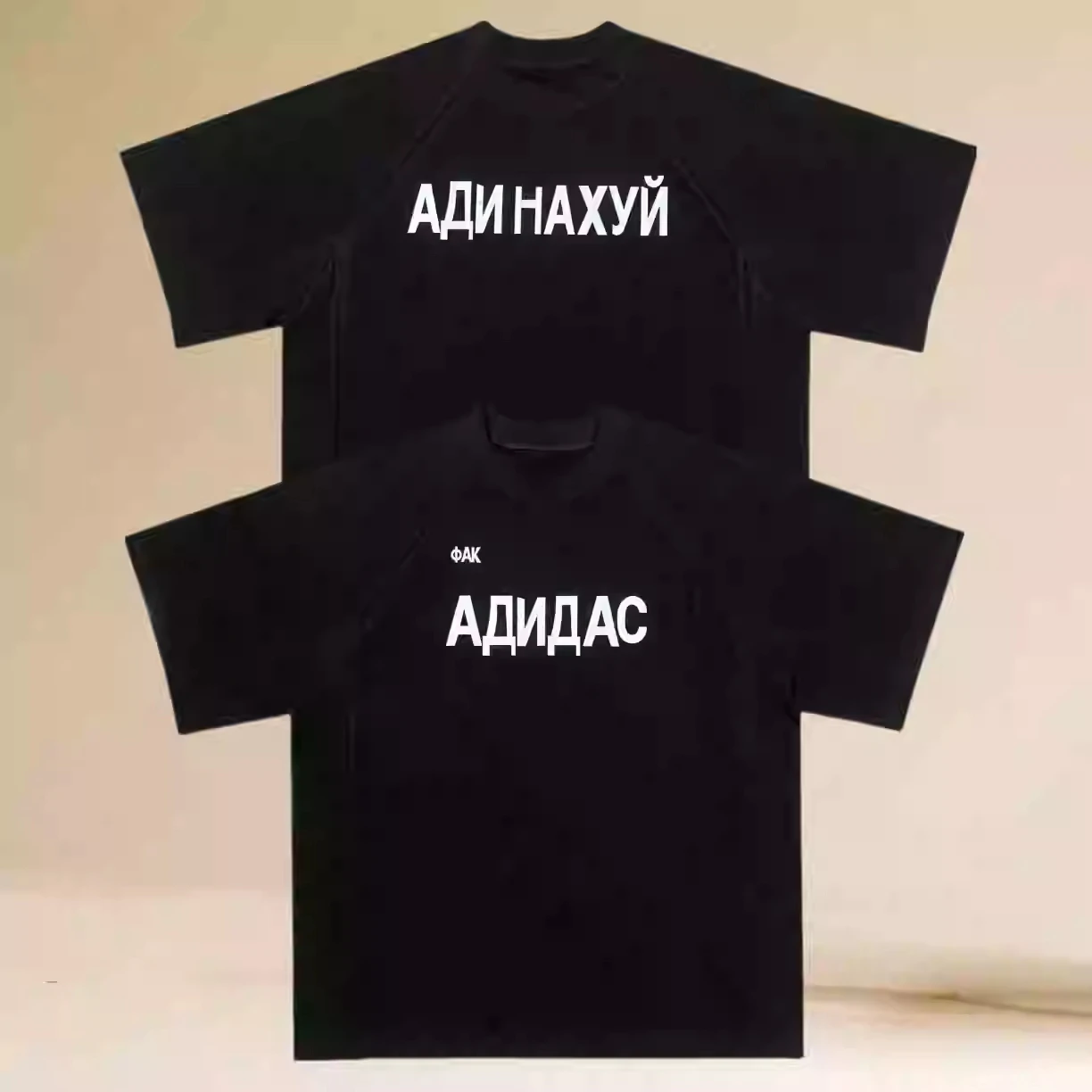 

The Correct Version of YZY Collaboration with GOSHA Russian Series American Short-sleeved Kanye West Album Limited One-piece