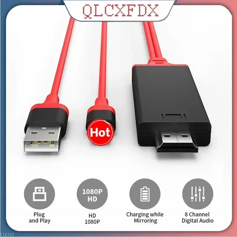 Новый TV Stick 1080P HD 2M USB-HDMI-совместимый AV HDTV-кабель-адаптер для iPhone 6S 6 Plus 7 7 Plus 5S 5 Кабель-адаптер для зарядки