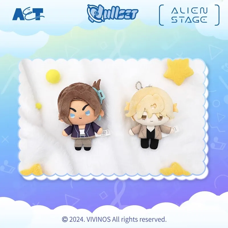 Alien Stage Mizi Sua Till Ivan Hyuna Luka Anime  Plush Maumet Puppet Cospaly Cartoon Gift Pendant