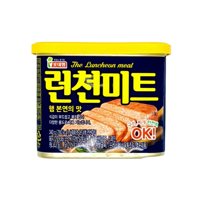 Lotte Luncheamite 340g /S/ Jamón Asado Palma Comida Enlatada Baggy