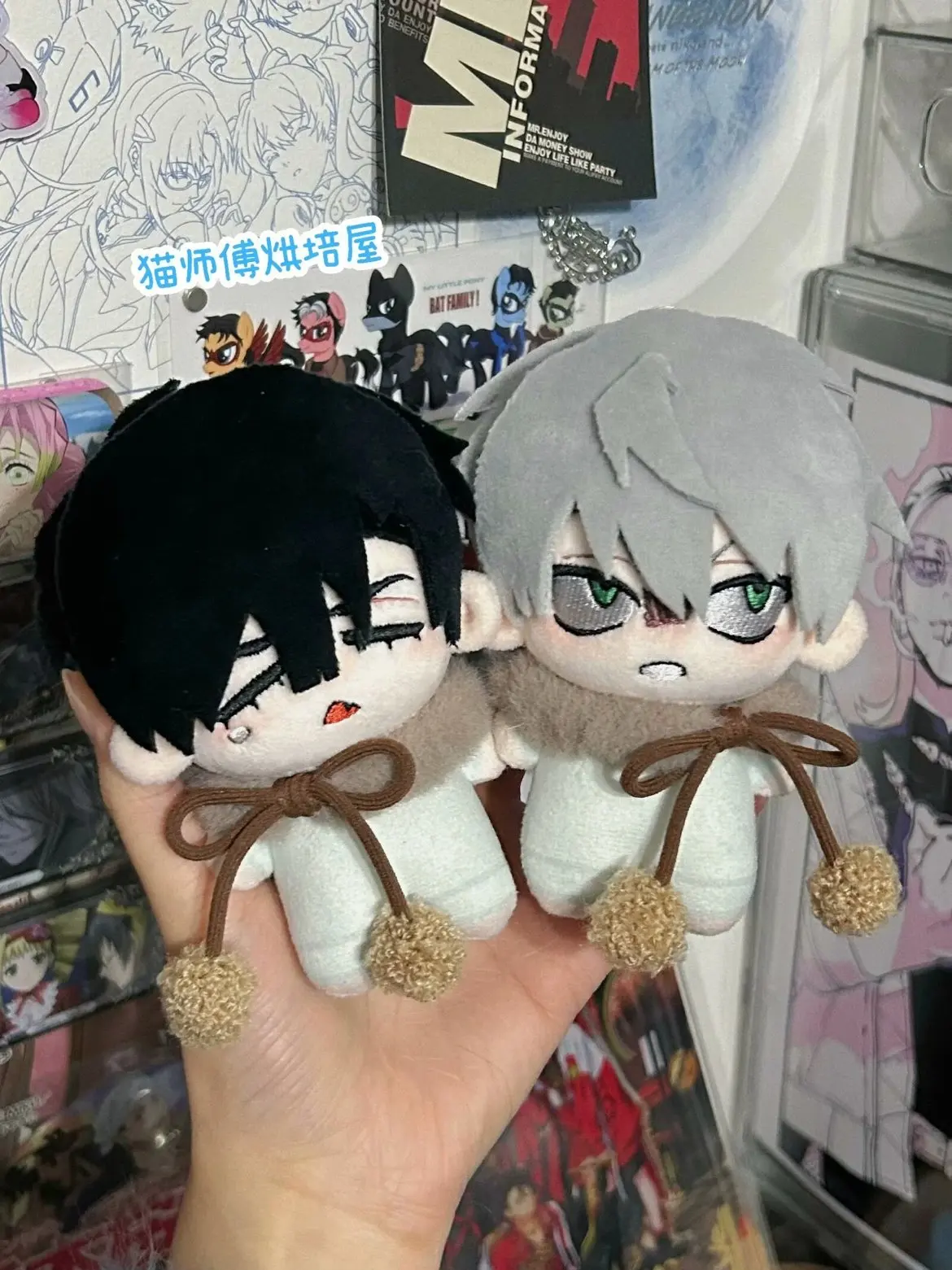 2024 New Pre-sale 10cm Anime ALIEN STAGE Ivan Till Cartoon Plush Stuffed Doll Starfish Body Pendant Keychain Gift