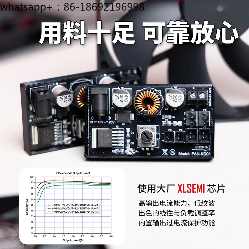 Computer DC Voltage Regulator High Power Hub Controller 234 Wire Fan Cooling Control Speed DIY Temperature Regulation KD01
