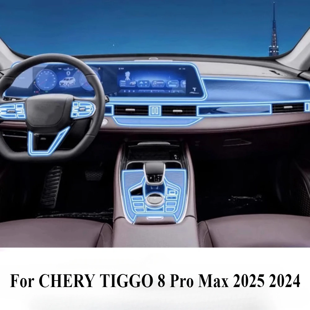 Для CHERY TIGGO 8 Pro Max 2025 2024, аксессуары, внутренняя пленка, прозрачная ТПУ, панель переключения передач, центральная консоль, защитная наклейка PPF