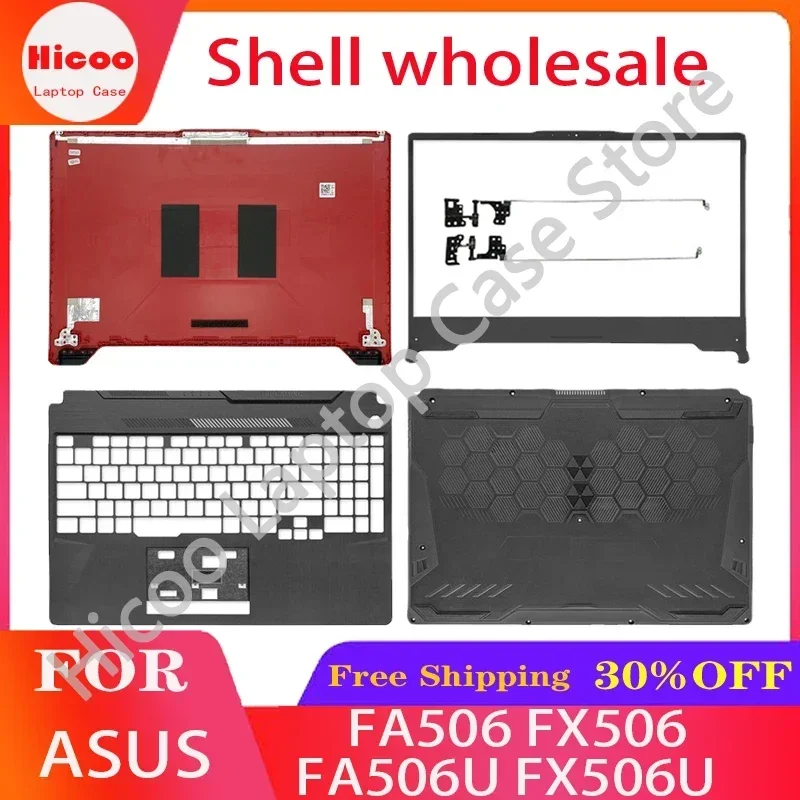 NEW Laptop Top Case For ASUS FA506 FX506 FA506U FX506U LCD Back Cover/Front Bezel/Hinges/Palmrest/Bottom Case Housing Cover