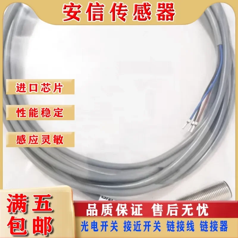 New Balluff Proximity Switch Sensor BES00P9 BES 516-325-E4-C-03 for Balluff Quality Assurance
